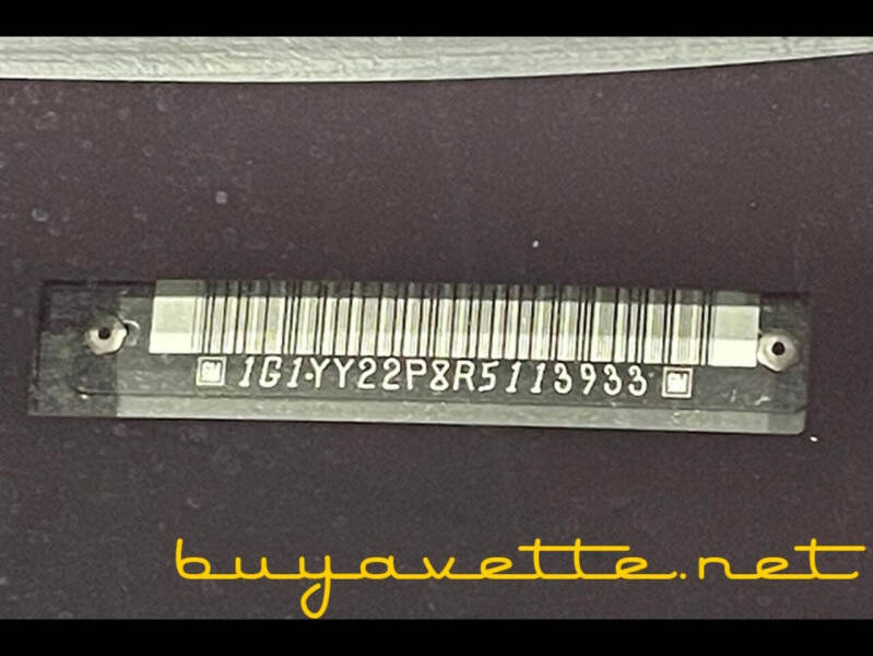 1994 Chevrolet Corvette