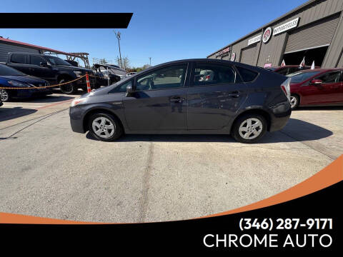 2011 Toyota Prius Two