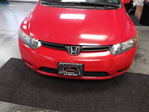 2008 Honda Civic EX