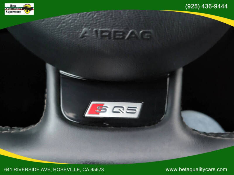 2014 Audi SQ5 3.0T quattro Prestige