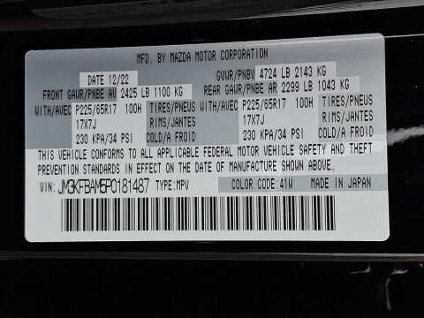 2023 Mazda CX-5 2.5 S