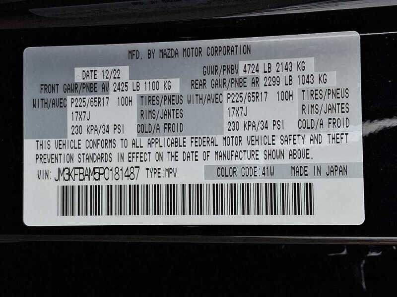 2023 Mazda CX-5 2.5 S