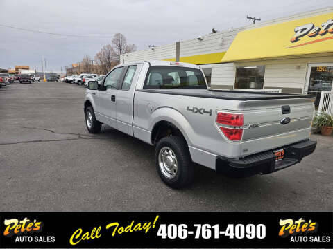 2014 Ford F-150