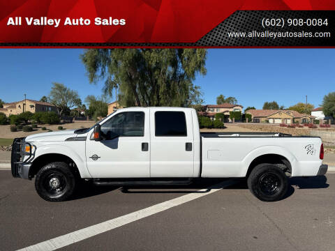 2015 Ford F-250 Super Duty XL