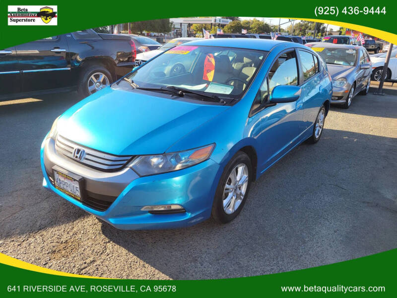 2010 Honda Insight