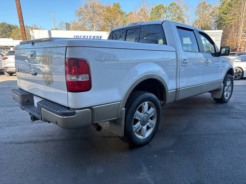 2008 Ford F-150 King Ranch