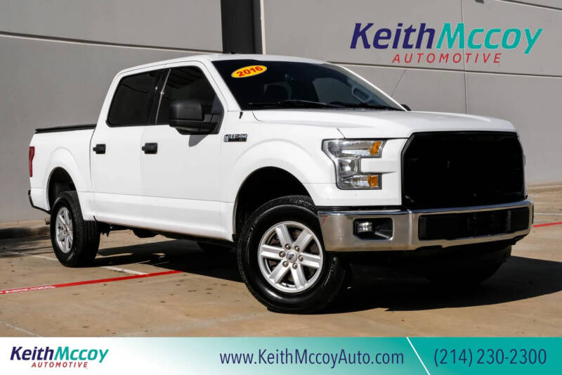 2016 Ford F-150