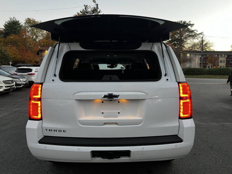 2020 Chevrolet Tahoe LT