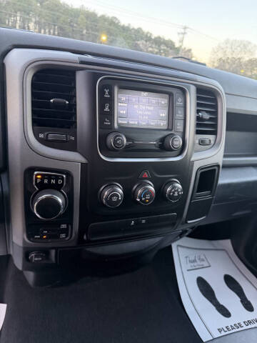 2017 RAM 1500 Express