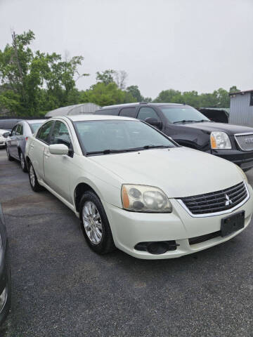 2009 Mitsubishi Galant ES