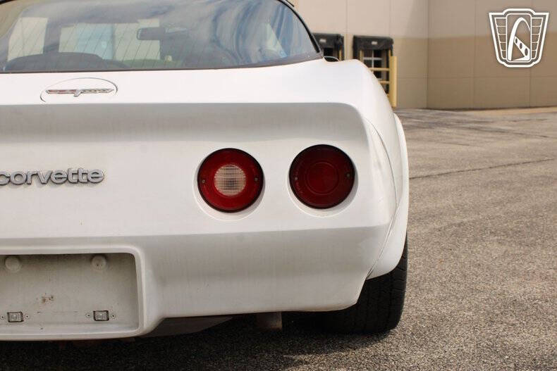 1980 Chevrolet Corvette