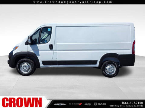 2026 RAM ProMaster