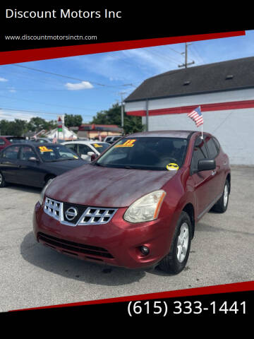 2013 Nissan Rogue S