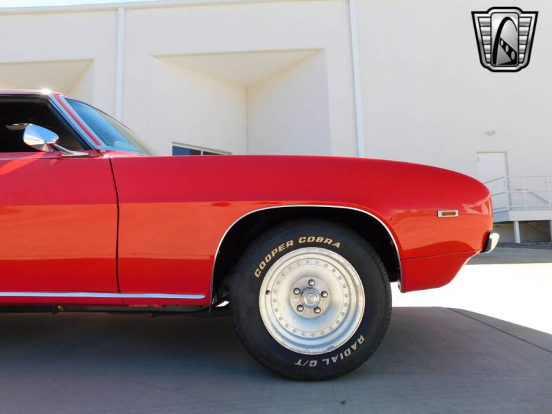 1969 Chevrolet Camaro