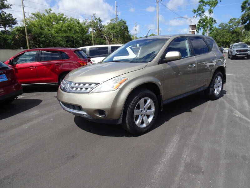 2006 Nissan Murano S