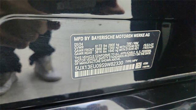 2025 BMW X5 sDrive40i