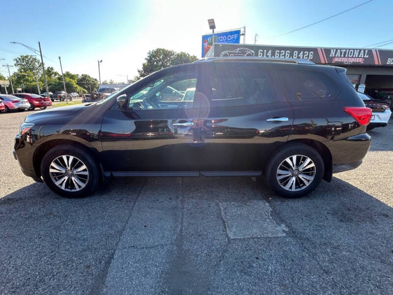 2017 Nissan Pathfinder S