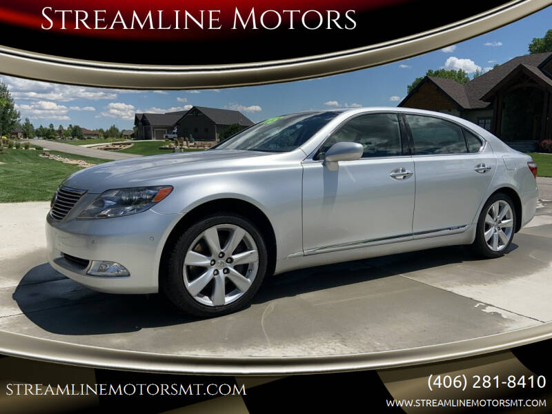 2008 Lexus LS 600h L