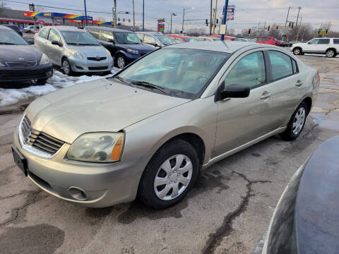 2007 Mitsubishi Galant for sale at Royal Motors - 33 S. Byrne Rd Lot in Toledo OH