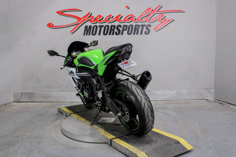 2015 Kawasaki Ninja ZX-6R 40th Anniversary E