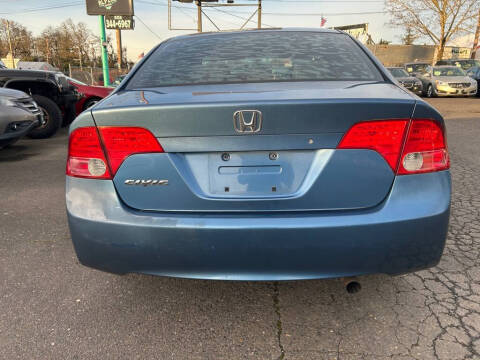 2008 Honda Civic LX