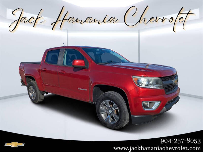 2016 Chevrolet Colorado