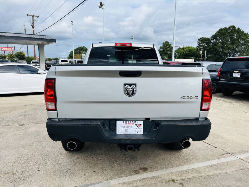 2014 RAM 1500 Express