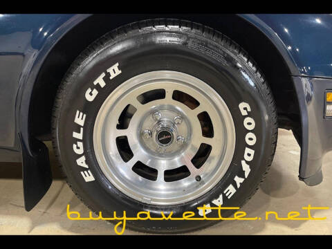 1981 Chevrolet Corvette