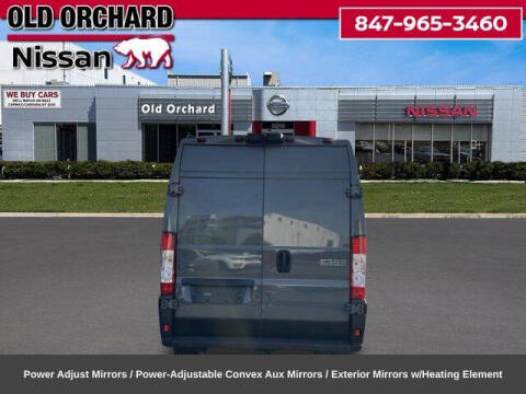 2025 RAM ProMaster