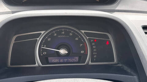 2006 Honda Civic EX