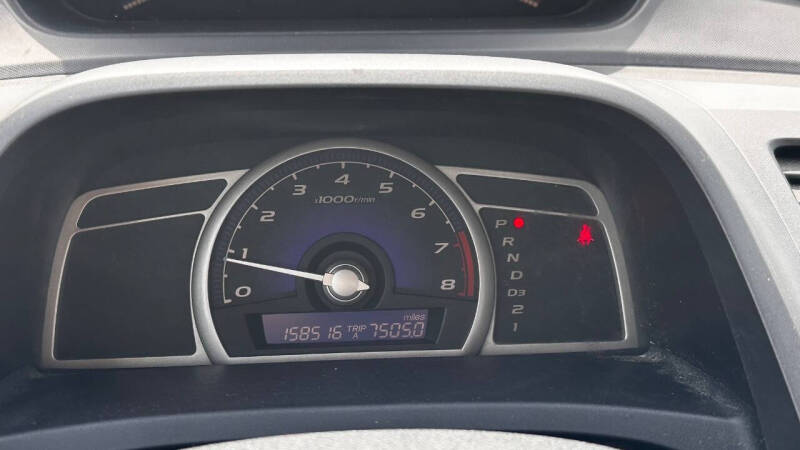 2006 Honda Civic EX