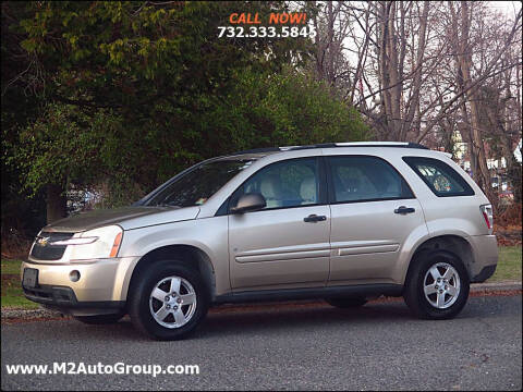 2007 Chevrolet Equinox