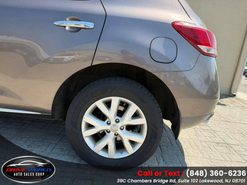 2013 Nissan Murano