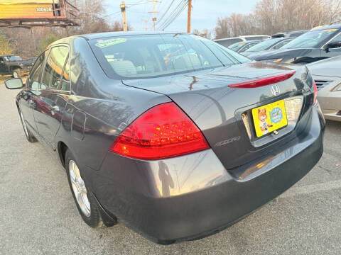 2007 Honda Accord Special Edition