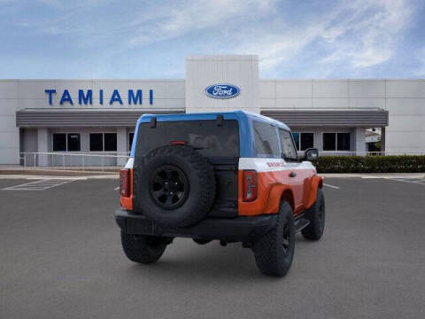 2025 Ford Bronco Stroppe Edition