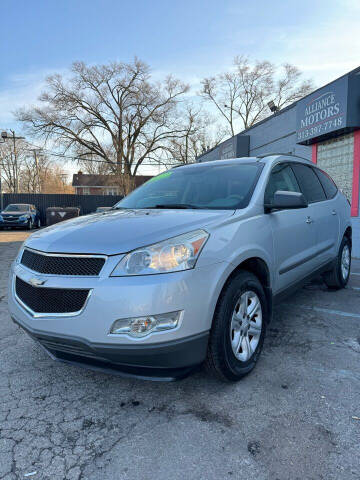 2012 Chevrolet Traverse for sale at Alliance Motors in Detroit MI