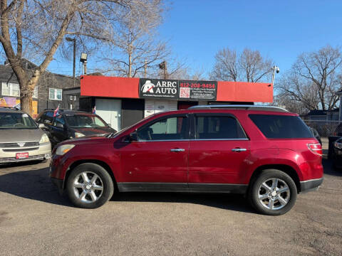2007 Saturn Outlook XR