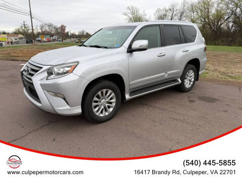 2016 Lexus GX 460