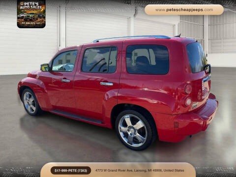 2011 Chevrolet HHR LT