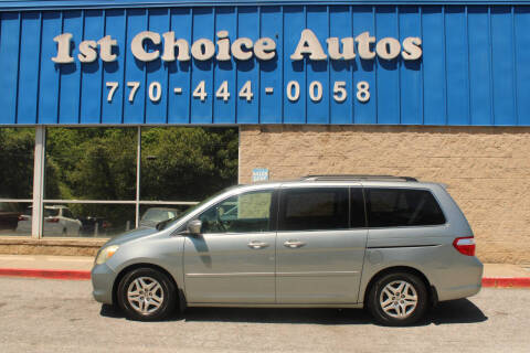 2005 Honda Odyssey EX