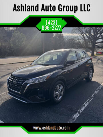 2022 Nissan Kicks S