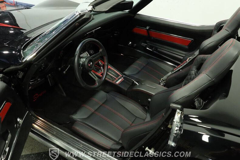 1971 Chevrolet Corvette