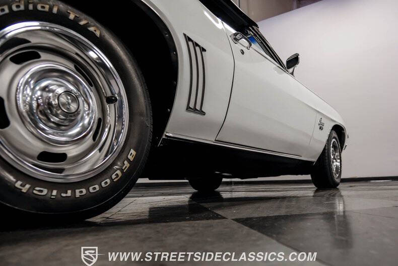 1969 Chevrolet Camaro