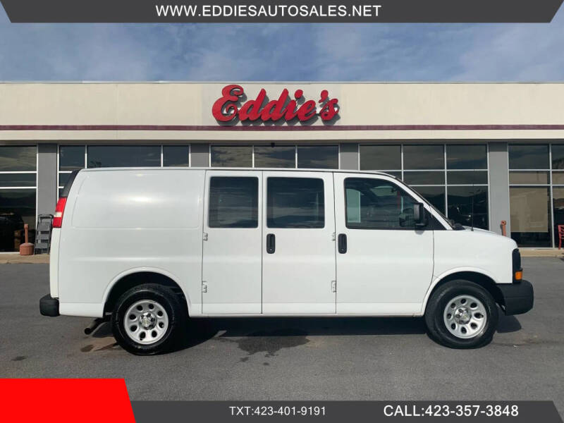 2013 Chevrolet Express 1500
