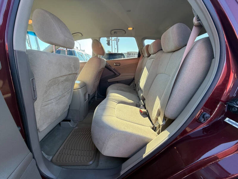 2009 Nissan Murano S