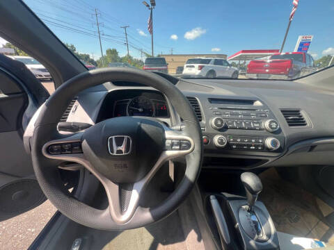2006 Honda Civic