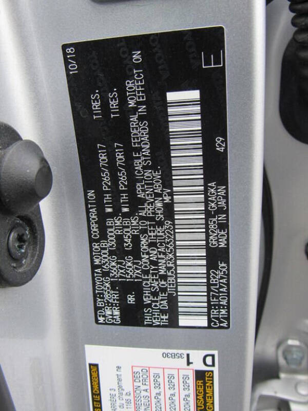 2019 Toyota 4Runner SR5