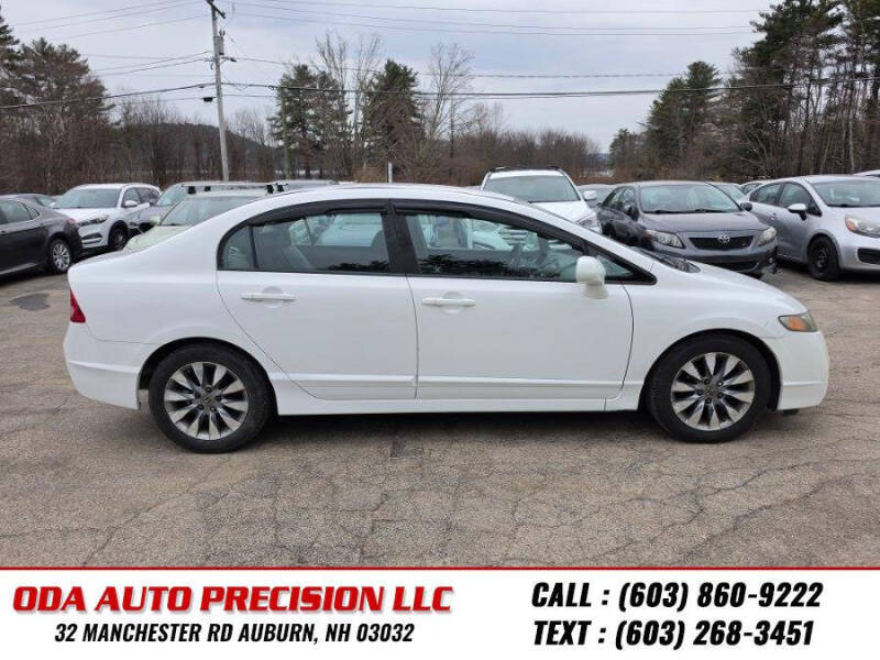 2011 Honda Civic LX