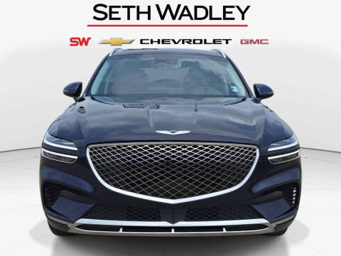 2025 Genesis GV70 2.5T Standard