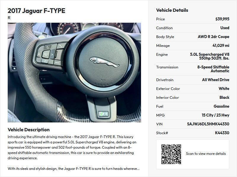 2017 Jaguar F-TYPE R